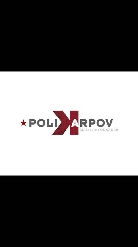 Polikarpov