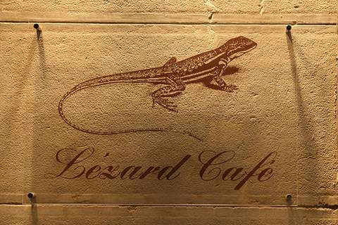 Le Lézard Café